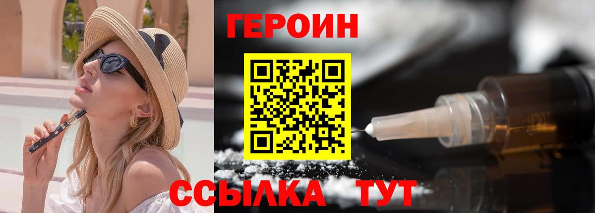МАРИХУАНА  МЕТ  COCAIN  Гашиш  Екатеринбург  Вход с VPN  МДМА  Меф МЯУ МЯУ кристаллы 