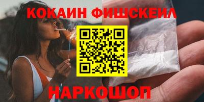 мефедрон мука Балашиха