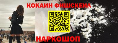 ГАЛЛЮЦИНОГЕННЫЕ ГРИБЫ Гагарин