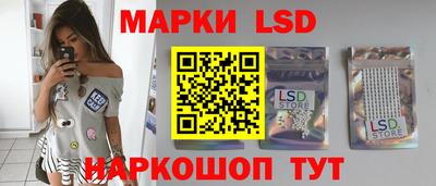 мефедрон мука Балашиха