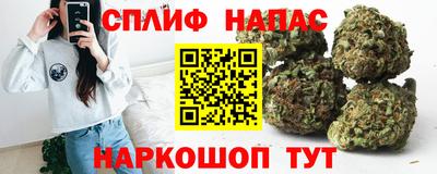 кокаин перу Балахна