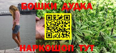кокаин перу Балахна