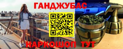 мефедрон мука Балашиха