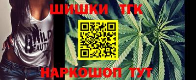 амф Балаково