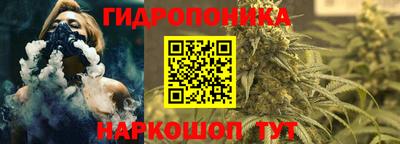 амф Балаково