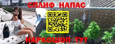 амф Балаково