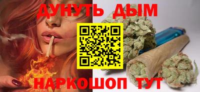 амф Балаково