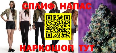мефедрон мука Балашиха