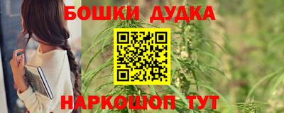 мефедрон мука Балашиха