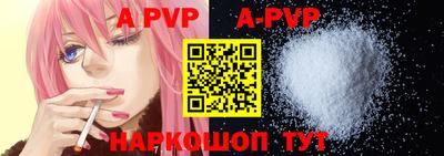 мефедрон мука Балашиха
