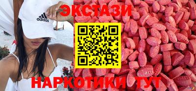 мефедрон мука Балашиха