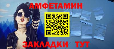 герыч Гай