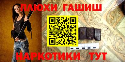 мефедрон мука Балашиха