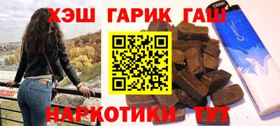 мефедрон мука Балашиха
