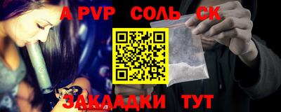 мефедрон мука Балашиха