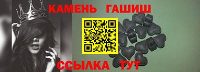 амф Балаково