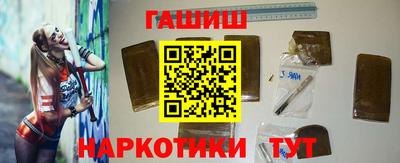 мефедрон мука Балашиха