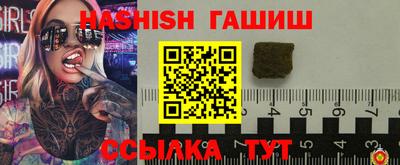 мефедрон мука Балашиха