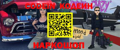 мефедрон мука Балашиха
