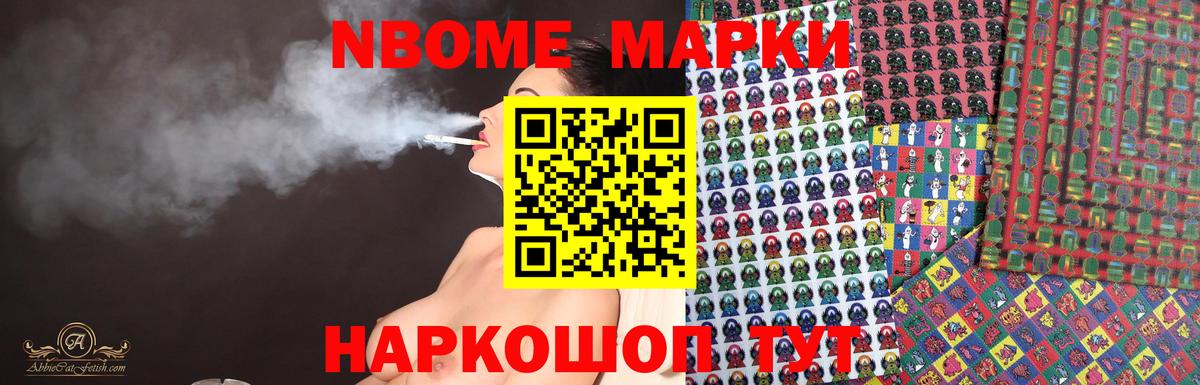 LSD-25 экстази ecstasy  Вход с VPN  LSD-25 экстази кислота  Екатеринбург 