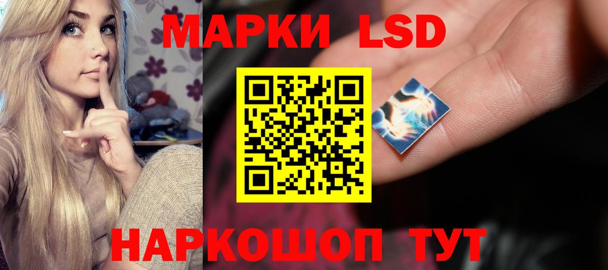 Мефедрон Екатеринбург