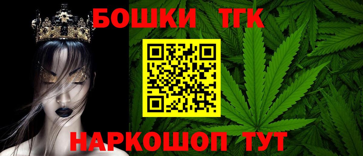 Каннабис ГИДРОПОН Екатеринбург